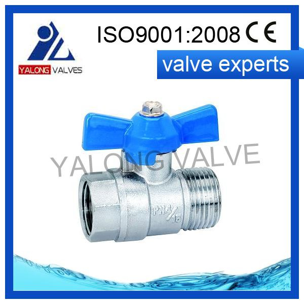 Aluminium Handle Valve (YL227)