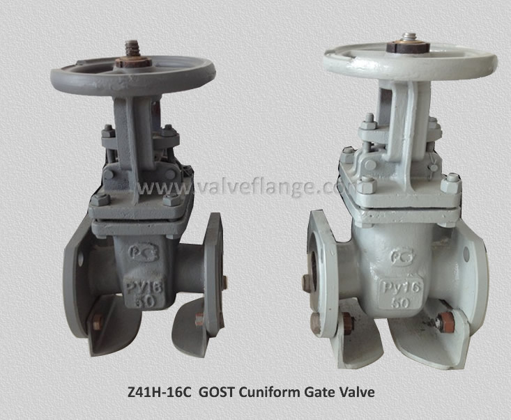 GOST Cuniform Gate Valve