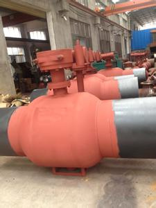 Full Welded Ball Valve