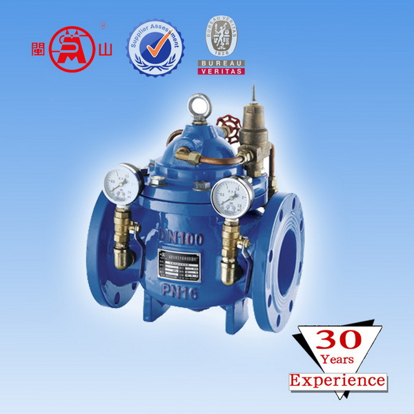 Pressure Reduce Valve