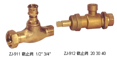 Stop Valves (Tap Series)