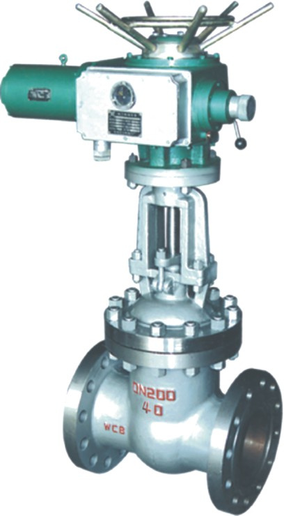 Electricity Globe Valve, Powe Globe Valve.