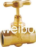 Brass Stop Valve (WB-5010)