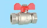 Brass Ball Valve (100152HCC)