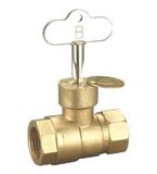 Brass Ball Valve with Lock (YT-Q005)