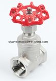 Stainless Steel Manual Gate Valve