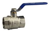 Full Flow Aperture Threaded Brass Ball Valves