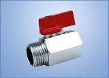 Brass Ball Valve (ET-1411)