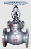 Globe Valve