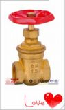 Best Bronze Non-Rising Stem Gate Valve