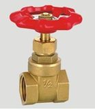 Brass Gate Valve