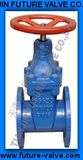 Cast Iron Ductile Iron Resilient Seated Gate Valves PN16 (Z45X-16)