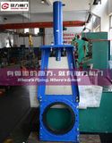 Ductile Iron Hydraulic Knife Gate Valve