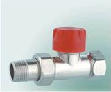 Brass Radiator Valve (LQ-335)