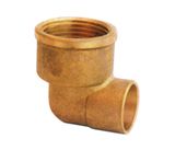 Brass Fitting  (JL-3225)