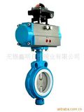 Pneumatic Valve