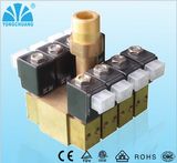 Digital Water Curtain Solenoid Valve (YCSL)