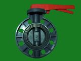 Gear/Level Type PVC Butterfly Valve