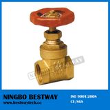 Low Pressure Guillotine Gate Valve Price (BW-G12)