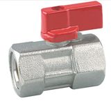 Brass Mini Ball Valve (WSD-2005)