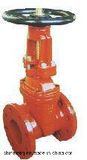 Awwa C509 Resilient Seat OS & Y Gate Valve