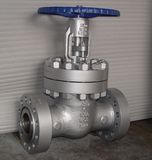 1500lb High Pressure Cast Steel Gate Valve