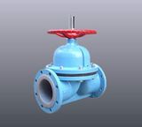 Diaphragm Valve (G41F46-25)