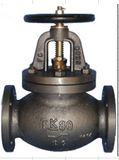 JIS Cast Steel Globe Valve F7311