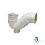 High Quality UPVC P-Trap DIN