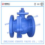 DIN3357 2-PC Floating Ball Valve (Q41F)