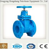 API Gate Valve for Petroleum Natural Gas