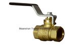 Brass Forged Ball Valve (HMV01-25)