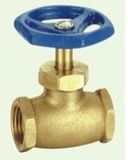 Brass Stop Valve