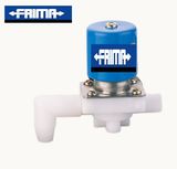 Solenoid Valve for Water Dispensers (FSLC1/4''-8mm)