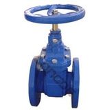 DIN Non-Rising Stem Gate Valve