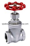 Stainless Steel Threaded Gate Valve