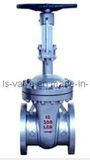 Cryogenic Gate Valve