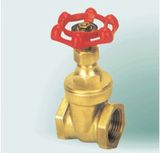 Brass Gate Valve (LQ-322)