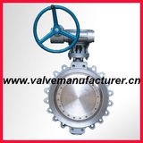 API Butterfly Valve