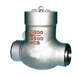 Pressure Sealed Swing Check Valves (high pressure)