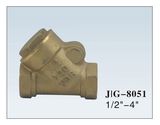 Brass Check Valve