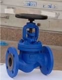 DIN Bellow Seal Globe Valve