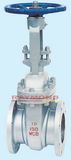 API Cast Steel Gate Valve