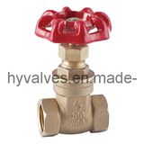 Br-Gv Forged Brass Gate Valve