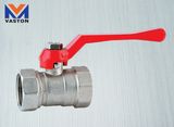 CE Certificated Brass Ball Valve (VT-6114)