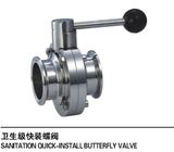 Sanitary Quick-Install Butterfly Valve