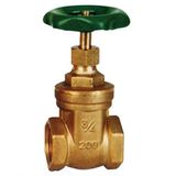 Brass Gate Valve (JD-2002)