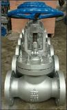 Wcb Casting Rising Stem Globe Valve