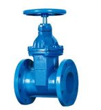 Z945X-10/10q/16q Soft Sealing Gate Valve