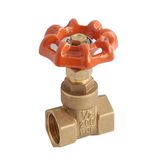 Brass Gate Valve